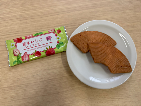 1月-3月カフェプロスイーツ